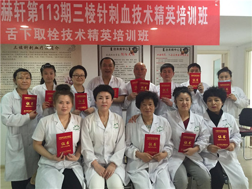 学员风采14