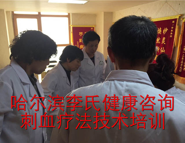 学员风采20